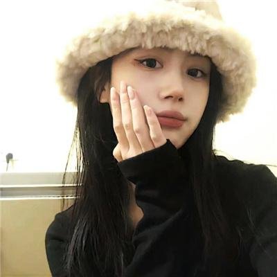 阿喜