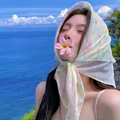 洪水未至