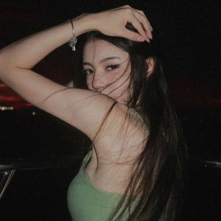 丑女
